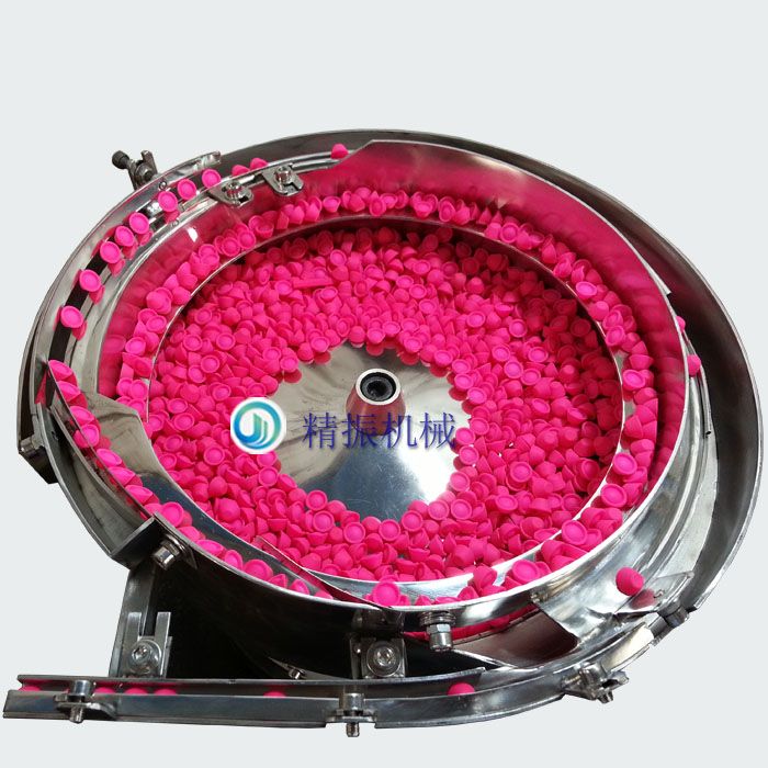 服裝行業自動送料振動盤 服裝行業自動送料振動盤