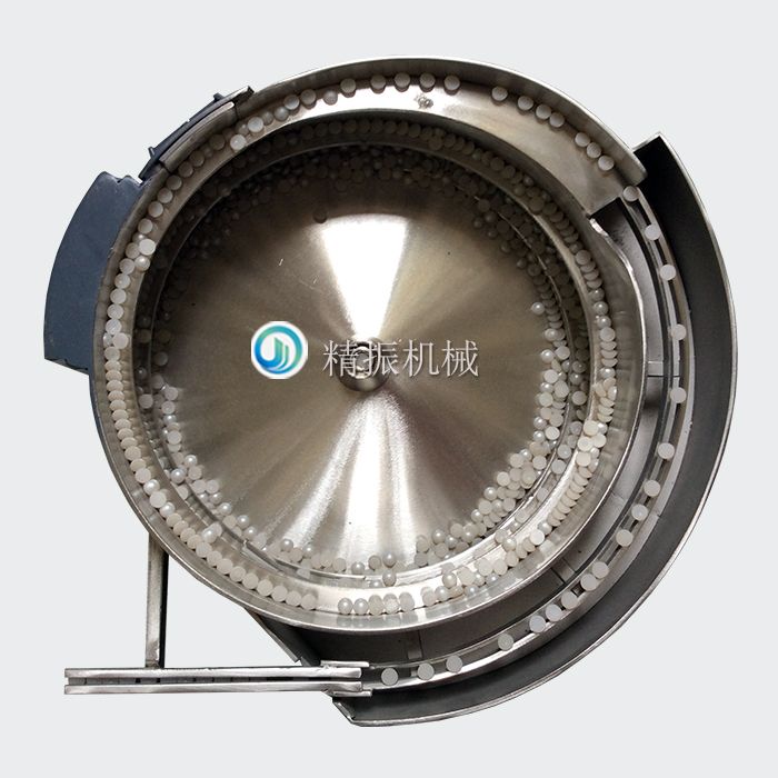 半圓珠振動盤 半圓珠振動盤