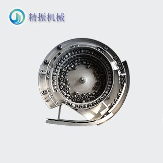 帶咀軸承震動(dòng)盤