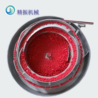 側滾柱紅震動盤