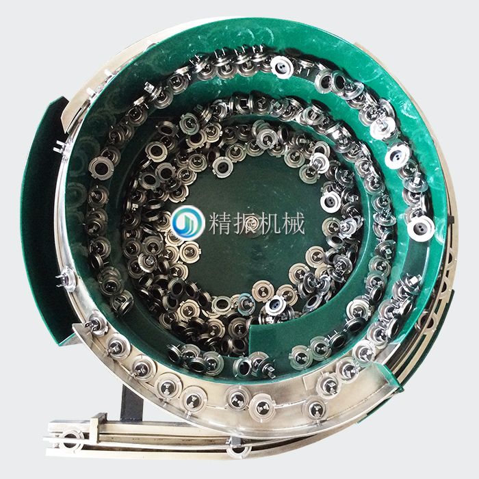 燈頭震動盤 燈頭震動盤