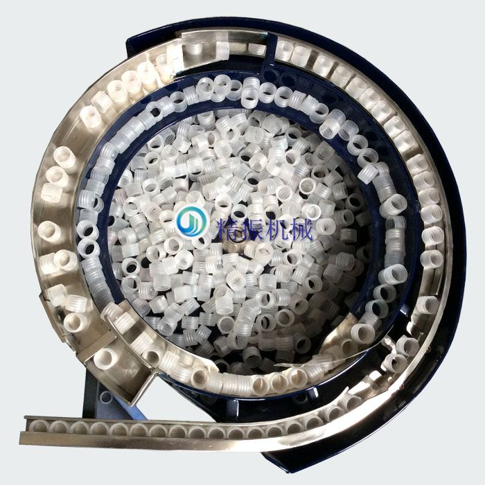 洗發(fā)水內(nèi)蓋震動(dòng)盤