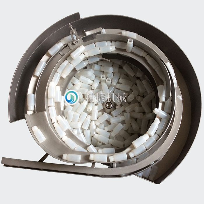 瓶子震動盤 瓶子震動盤