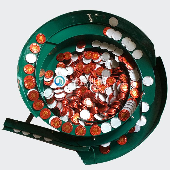 瓶蓋震動盤 瓶蓋震動盤