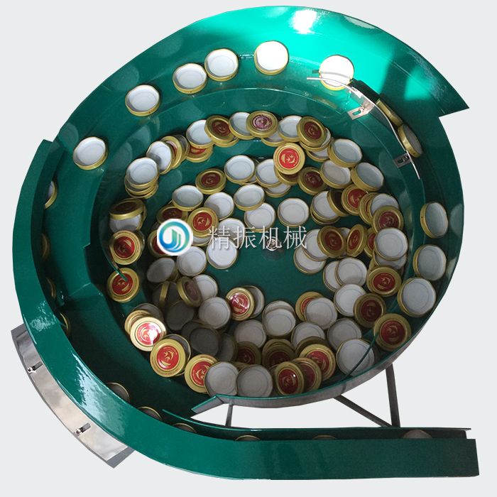 瓶蓋?48震動盤 瓶蓋?48震動盤