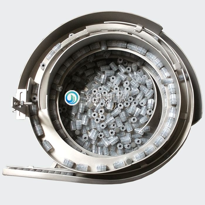 水光針蓋震動盤 水光針蓋震動盤