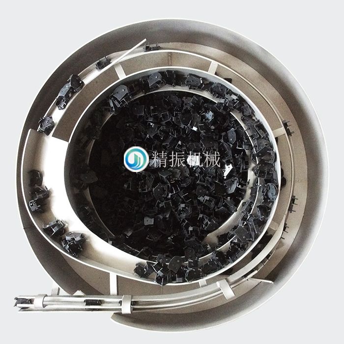 底殼震動盤 底殼震動盤