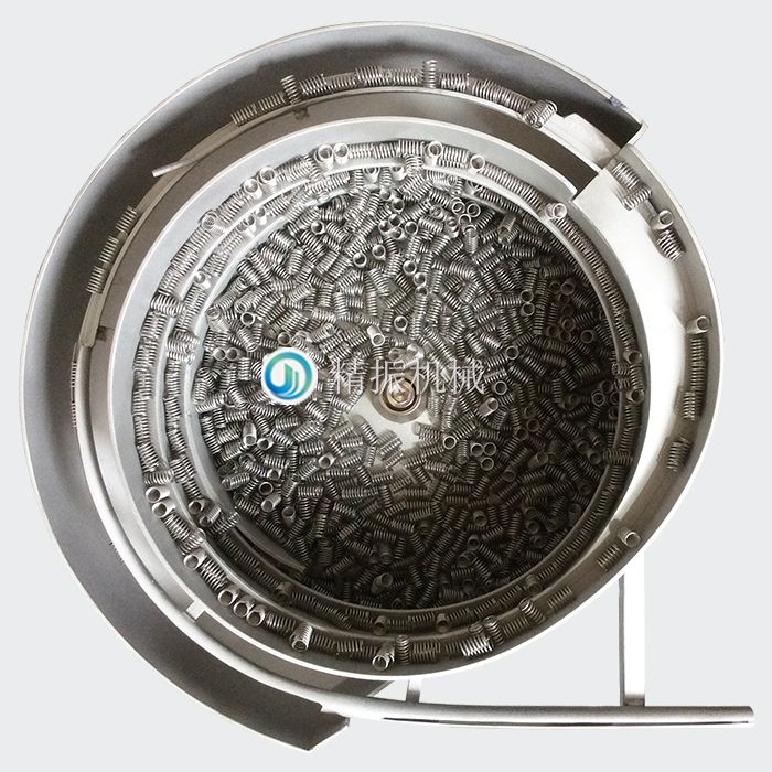 彈簧震動盤 彈簧震動盤