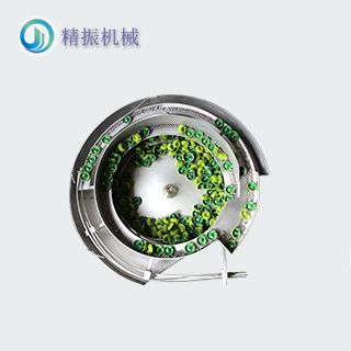 絨膠震動(dòng)盤(pán)