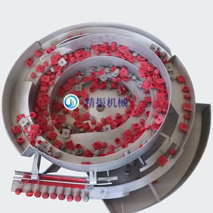 膠扣振動盤 膠扣振動盤