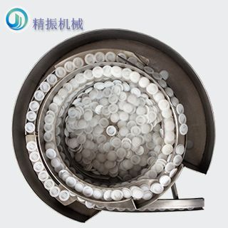 排氣閥振動(dòng)盤(pán)