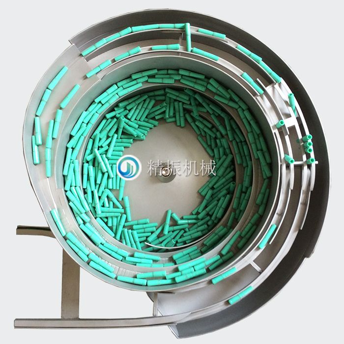 綠管震動(dòng)盤 綠管震動(dòng)盤