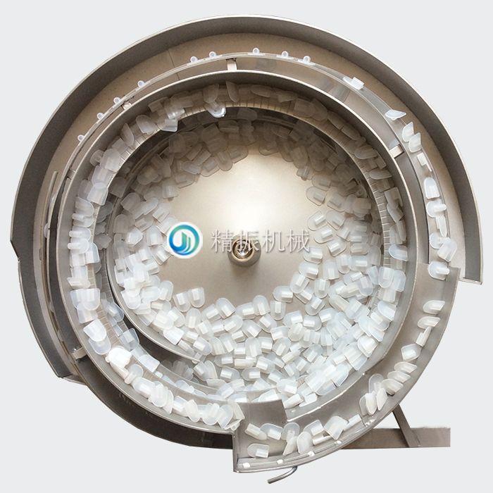 膠片震動盤 膠片震動盤