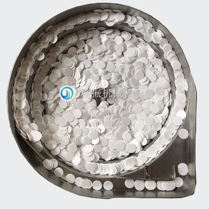 墊片震動盤 墊片震動盤