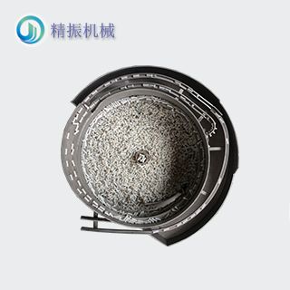 白膠017#震動(dòng)盤(pán)