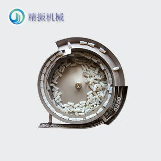 白膠（長(zhǎng)）1#震動(dòng)盤(pán)