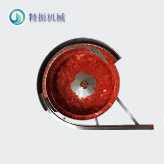 分流片震動(dòng)盤(pán)