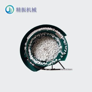 滑塊L震動(dòng)盤(pán)