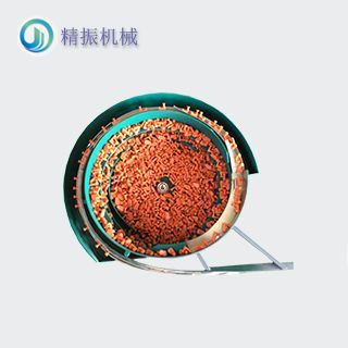 緩沖器旋轉(zhuǎn)臂震動(dòng)盤(pán)