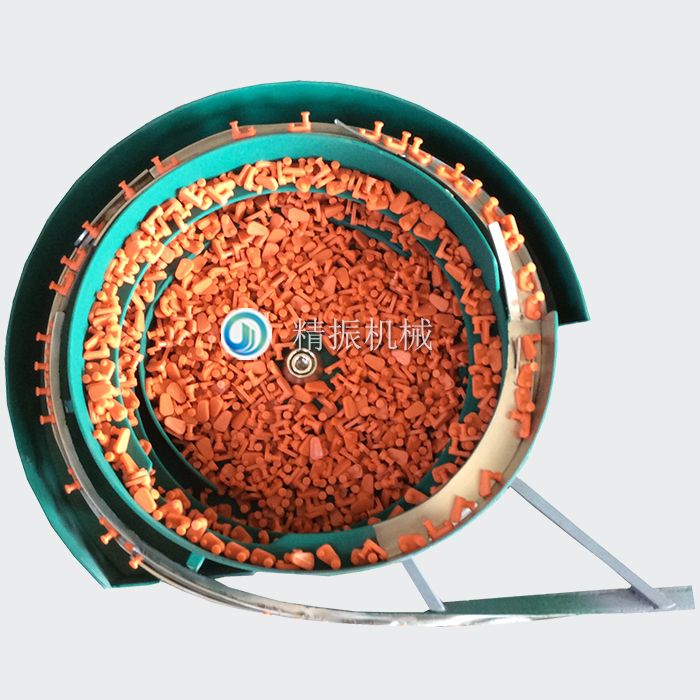 緩沖器旋轉(zhuǎn)臂震動(dòng)盤 緩沖器旋轉(zhuǎn)臂震動(dòng)盤