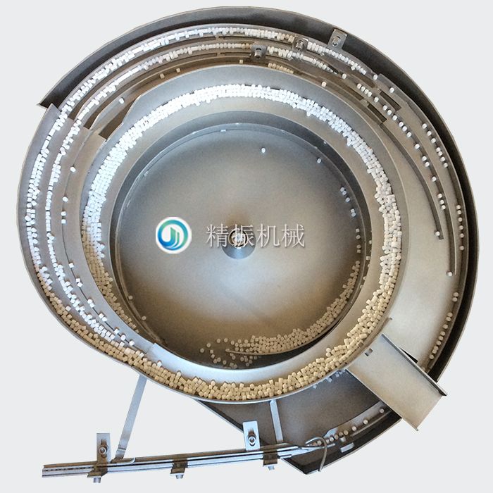 白粒粒震動盤 白粒粒震動盤