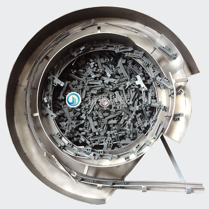 長滑塊R震動盤 長滑塊R震動盤