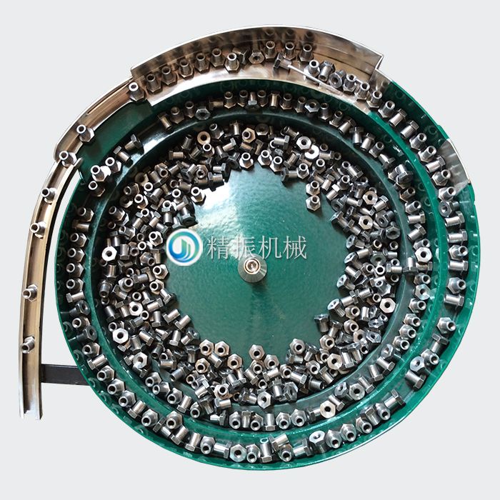 螺帽震動盤 螺帽震動盤