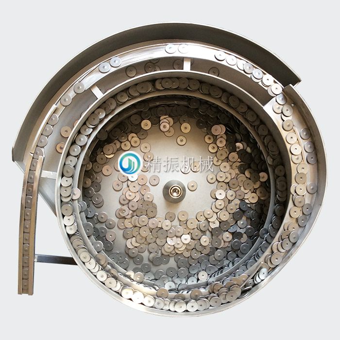 釘帽震動盤 釘帽震動盤