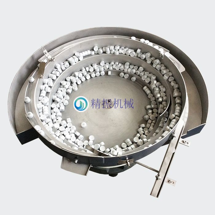 圓鐵塊震動盤 圓鐵塊震動盤