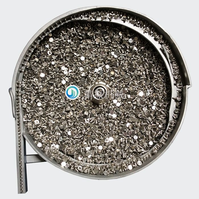 鉚釘震動盤 鉚釘震動盤