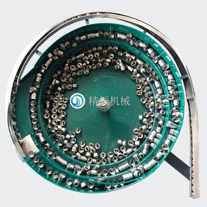 扣帽震動(dòng)盤