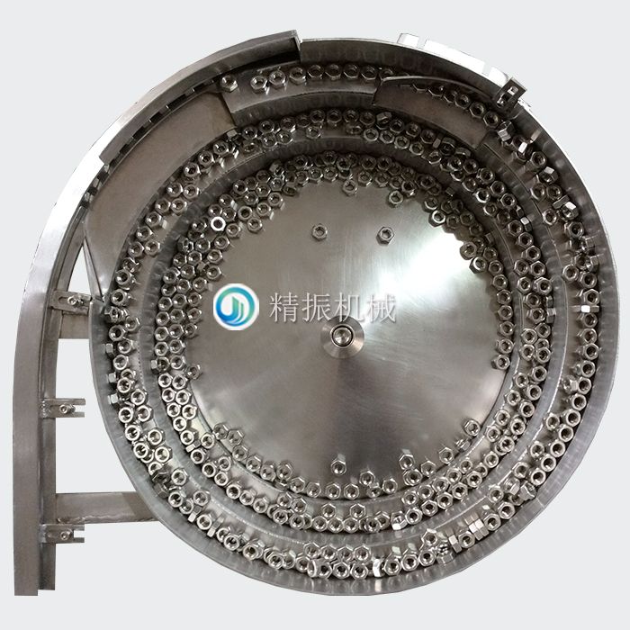 螺母震動盤 螺母震動盤