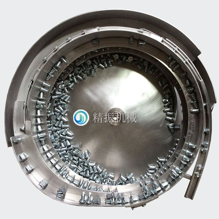 鉚釘震動盤 鉚釘震動盤