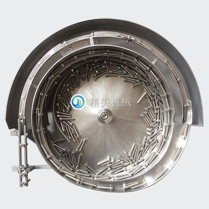 標準螺絲震動盤 標準螺絲震動盤