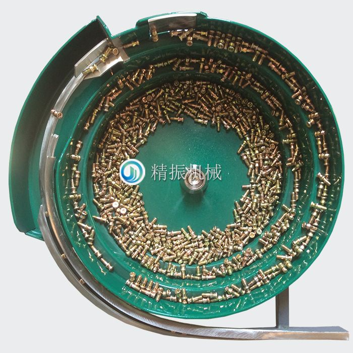 翻蓋螺絲(短)震動盤 翻蓋螺絲(短)震動盤
