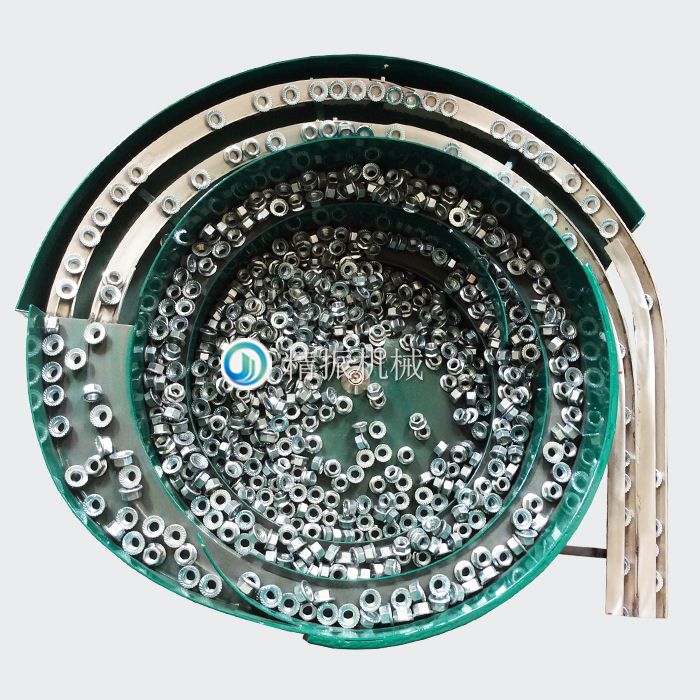 螺母震動盤 螺母震動盤