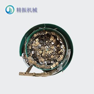 調節底板震動盤