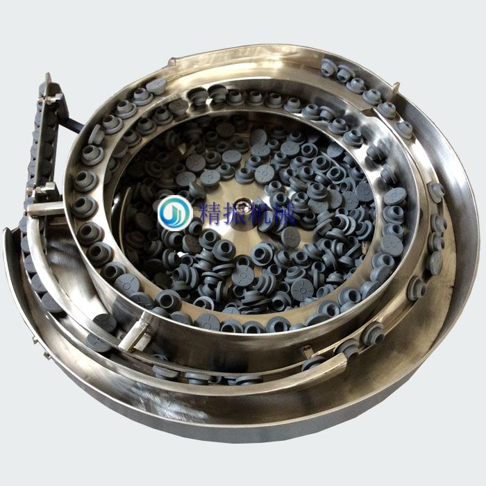 醫藥瓶蓋振動盤