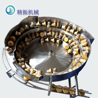 醫藥瓶內塞蓋振動盤