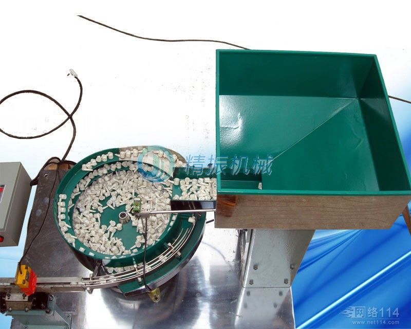 振動盤料倉 振動盤料倉