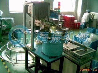 振動盤料倉 振動盤料倉