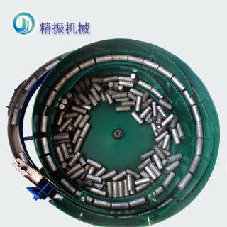 口紅管振動盤自動送料機