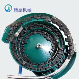 塑膠檔膠振動盤