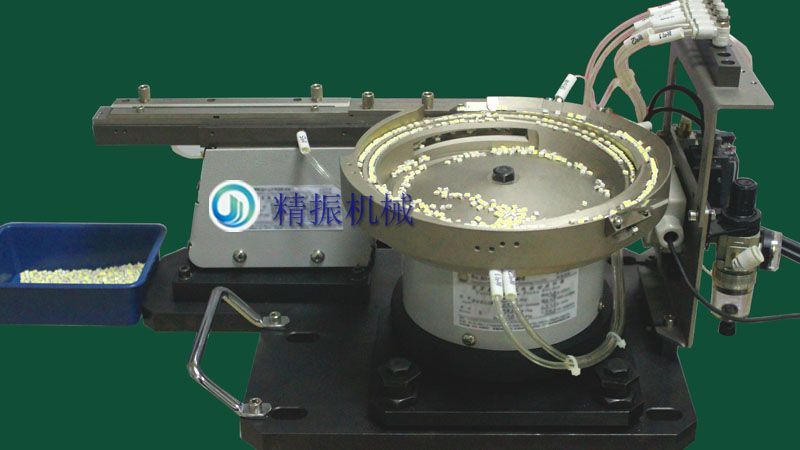 LED 燈片 精密鋁盤