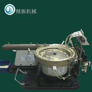 精密鋁盤(pán)振動(dòng)盤(pán)