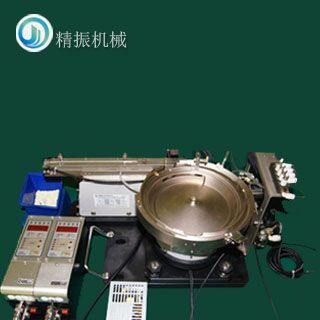 精密鋁盤(pán)振動(dòng)盤(pán)