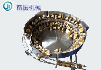 醫(yī)療內(nèi)蓋振動盤