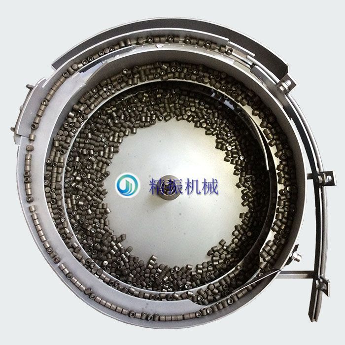 無頭五金振動盤自動送料機(jī)